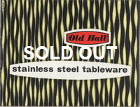 Click here to see a larger front cover of 'Stainless Steel Tableware'