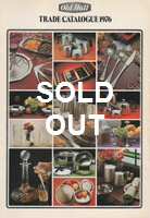Click here to see a larger front cover of 'Trade Catalogue'