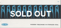 Click here to see a larger front cover of 'Modern Tableware in Stainless Steel''