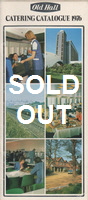 Click here to see a larger front cover of 'Catering Catalogue'